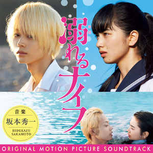 我和小妺在卫生间做爰
