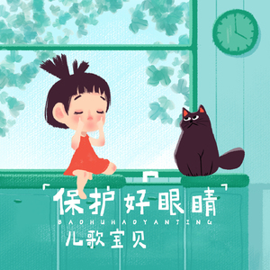 我和小妺在卫生间做爰
