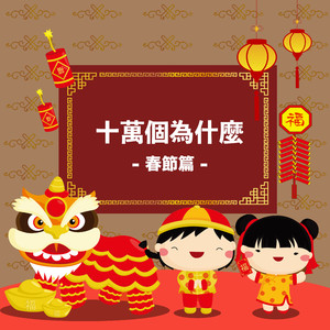 我和小妺在卫生间做爰
