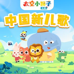 我和小妺在卫生间做爰
