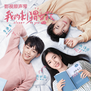 我和小妺在卫生间做爰
