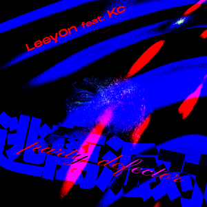 我和小妺在卫生间做爰
