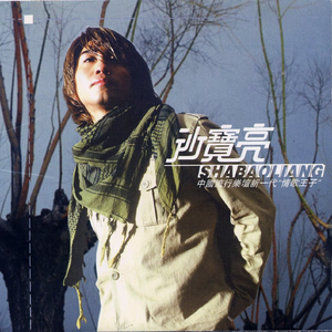 我和小妺在卫生间做爰
