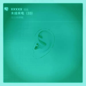 我和小妺在卫生间做爰
