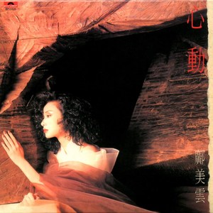 我和小妺在卫生间做爰
