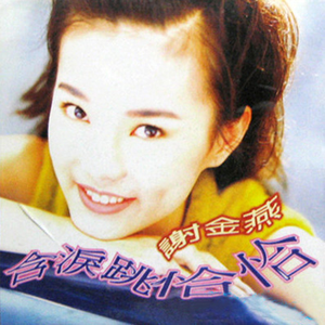 我和小妺在卫生间做爰
