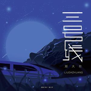 我和小妺在卫生间做爰
