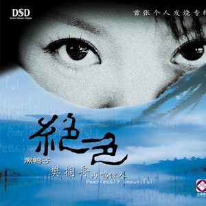 我和小妺在卫生间做爰
