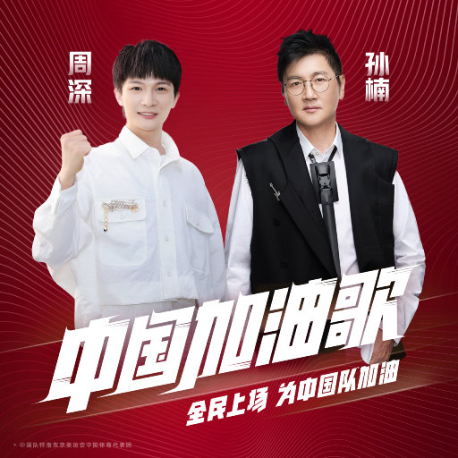 我和小妺在卫生间做爰
