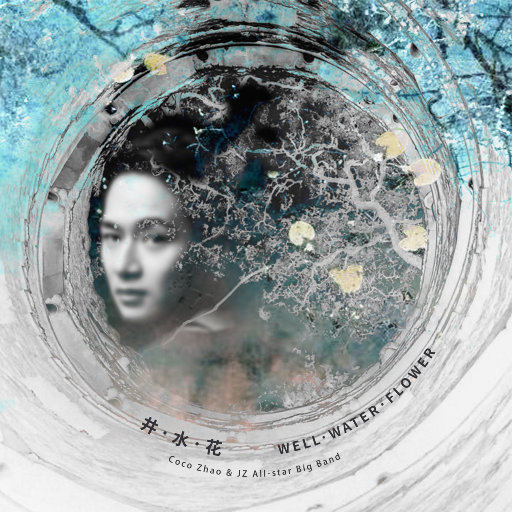 我和小妺在卫生间做爰
